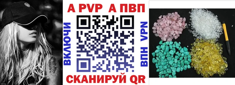 гидра вход  Находка  А ПВП крисы CK 