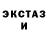 Кетамин ketamine Katya Ageeva