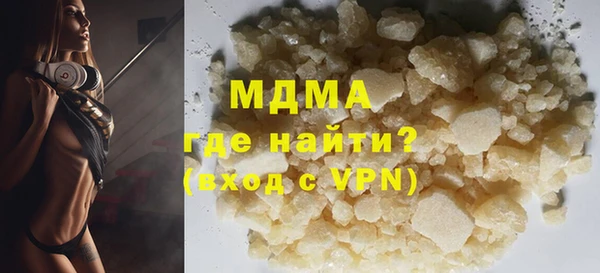 мескалин Алзамай