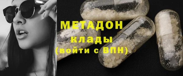 мескалин Алзамай