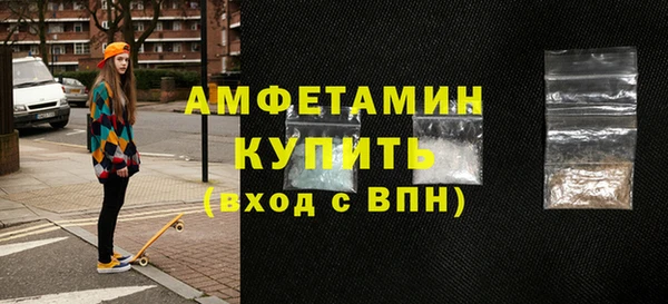 мескалин Алзамай