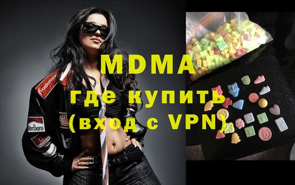 мескалин Алзамай