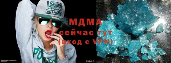 мескалин Алзамай