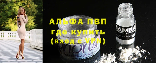 МДМА Алексеевка