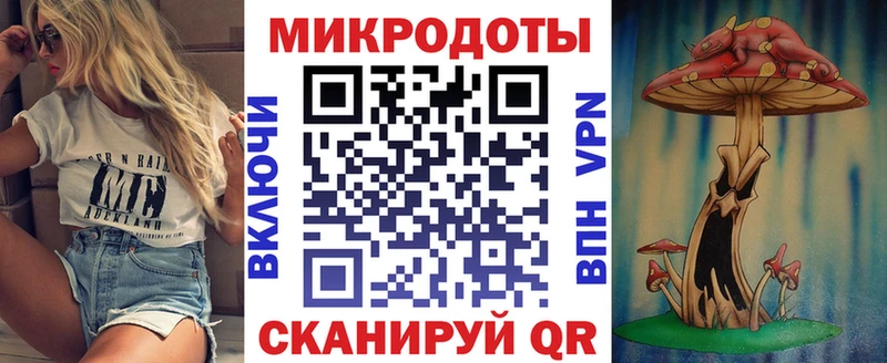 Галлюциногенные грибы мухоморы наркотики Находка